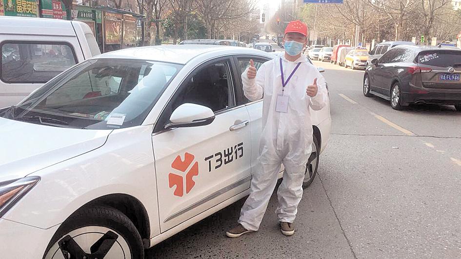 90后詹爽:50天191张派车单