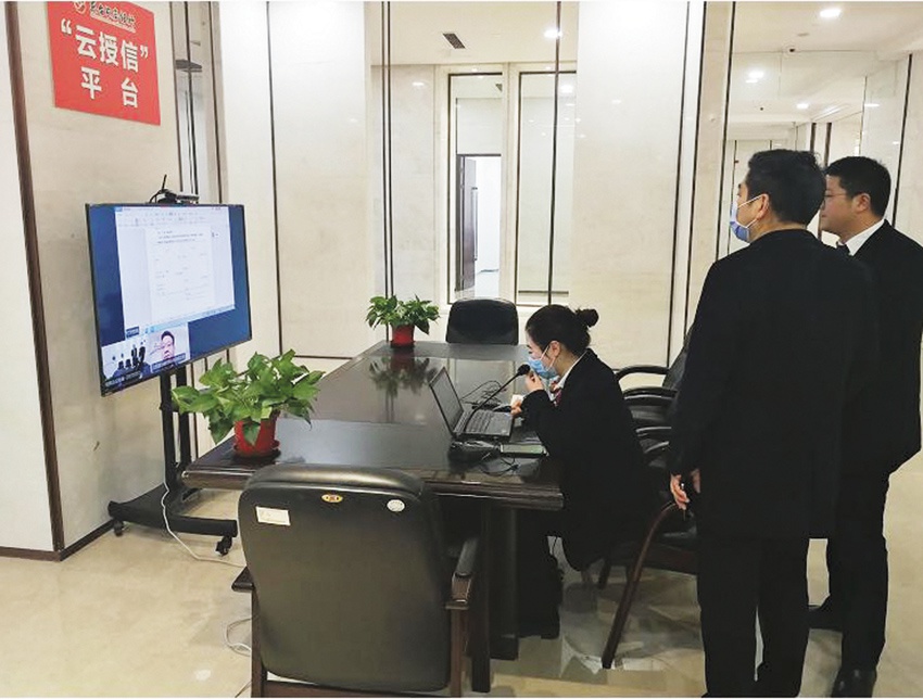 东台农商行千万股股权遭变卖 第四股东成被执行