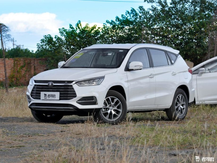 899万元比亚迪宋经典版正式上市