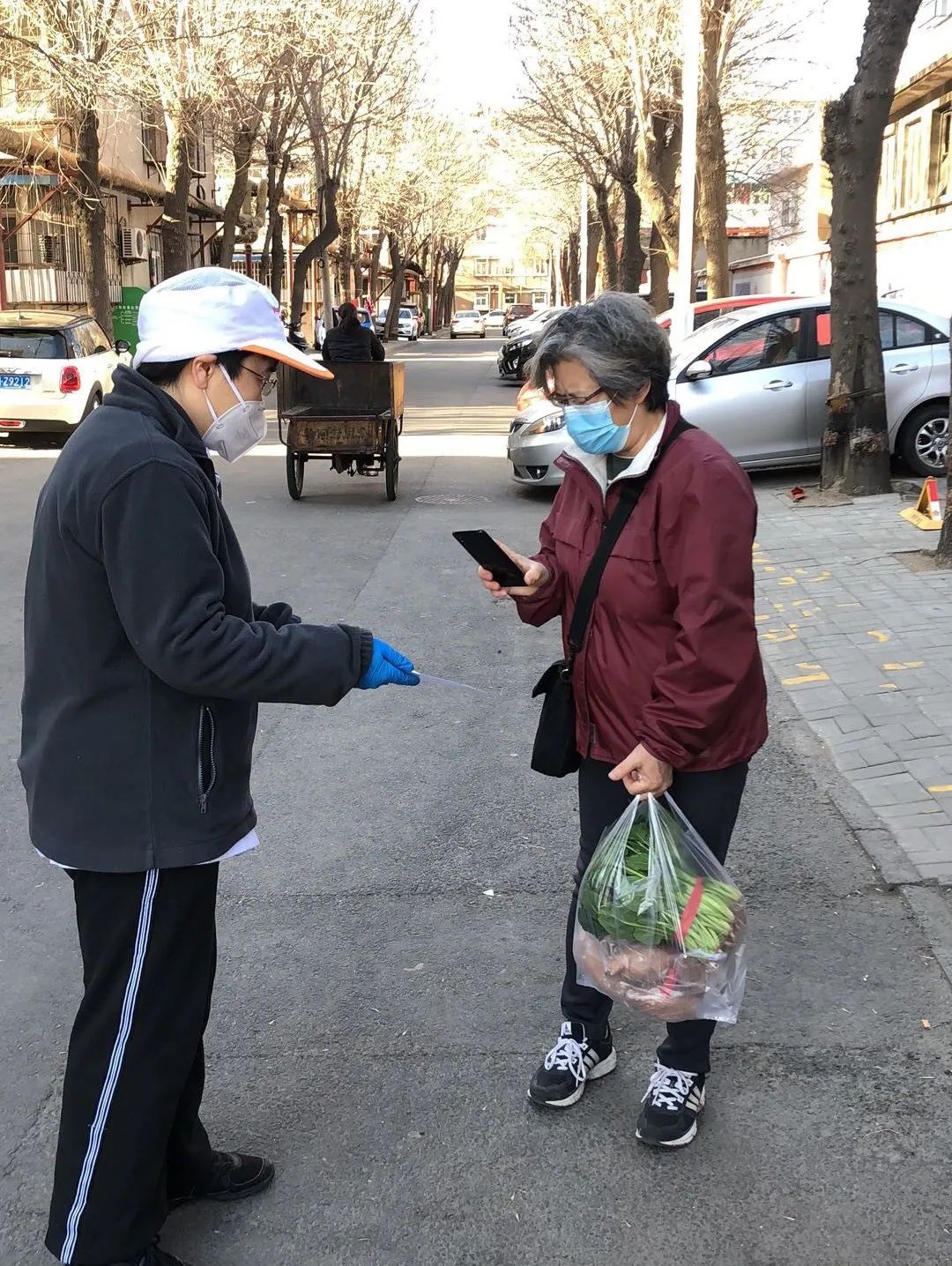 【便民服务】线上购物+社区自提，华润万家“无接触”购物请您了解！