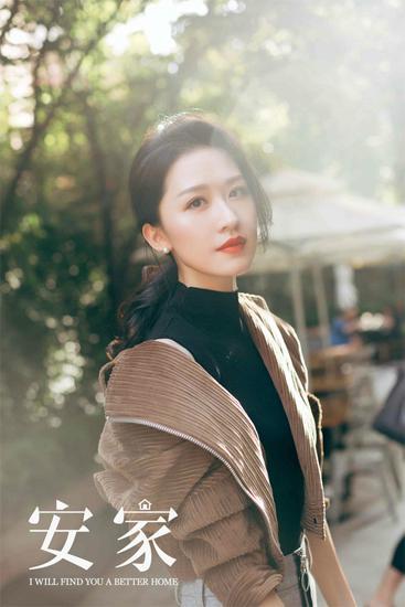 张雯《安家》将收官 精准演绎收获高口碑