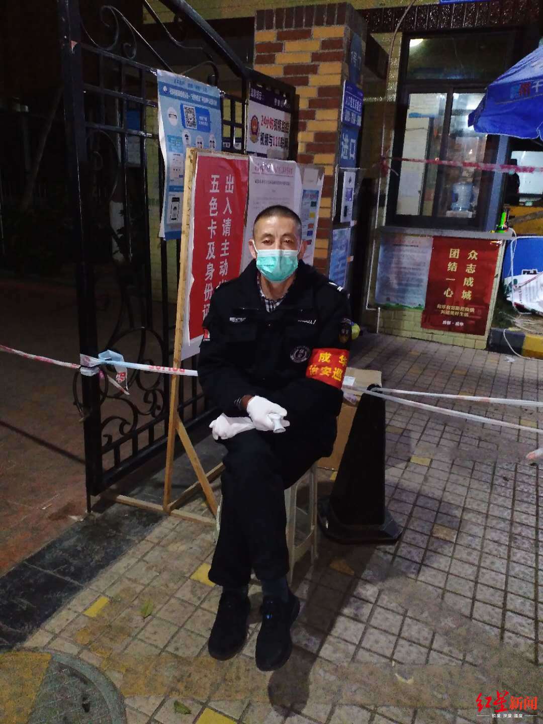 小区保安劝阻访客被刺身亡上百业主不到一天捐款数万元交给家属