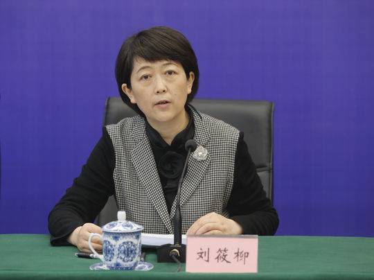 境外来返蓉人员故意隐瞒情节严重的将依法处以七年以下有期徒刑