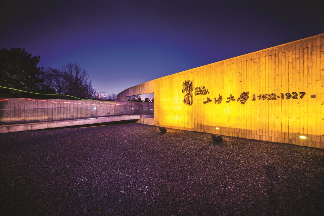 上海大学|授权点_新浪新闻