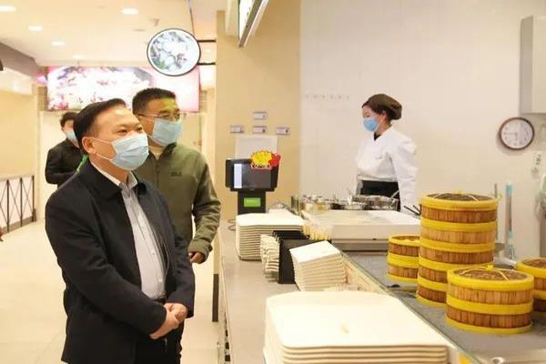 河南省三门峡市市委领导一行调研商贸服务业和餐饮业复工复产情况