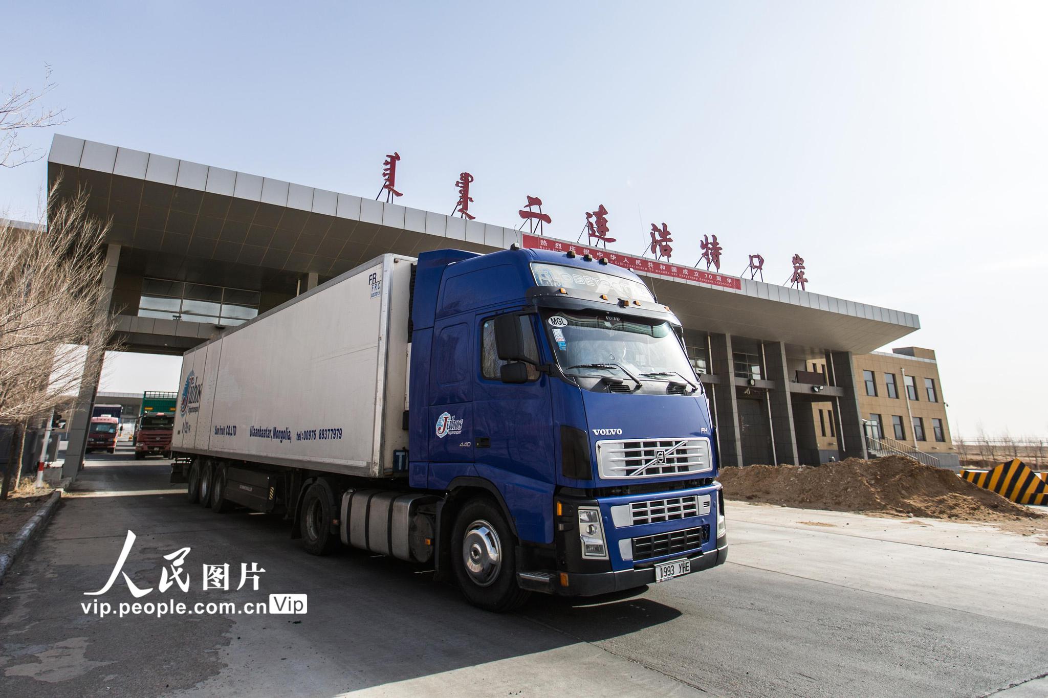 使口岸货物量实现逆势增长   据统计 2020年前2个月 二连口岸实现进