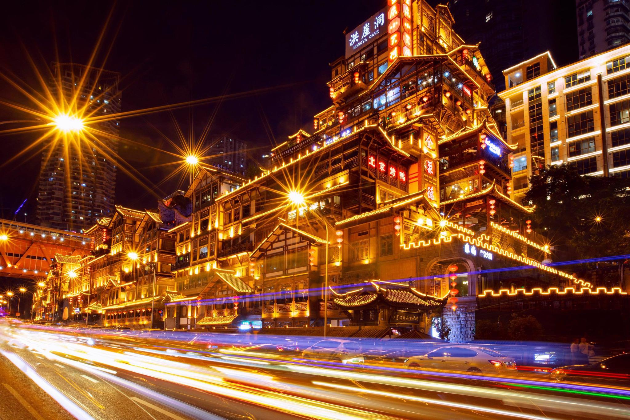 本周末,可以登泰山,赏个园,逛洪崖洞