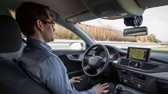 并未取消研发L3级别自动驾驶 奥迪官方回应