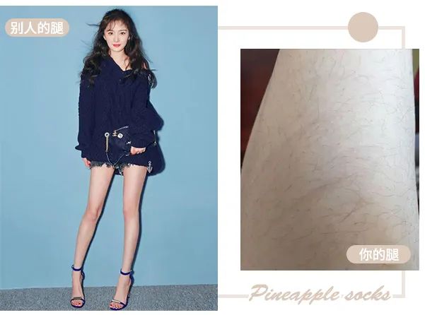 明星都没有鸡皮肤么(为什么有些人是鸡皮肤) 明星都没有鸡皮肤么(为什么有些人是鸡皮肤)