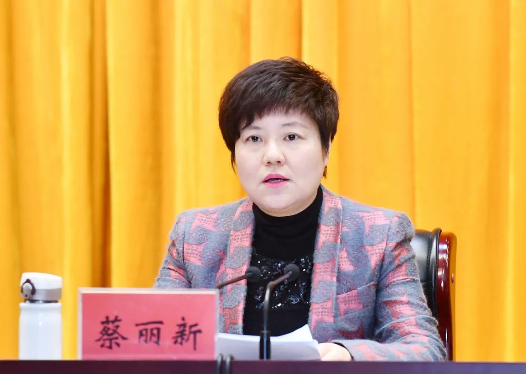 3月19日,淮安市委书记蔡丽新在2019年度全市高质量跨越发展考核总结