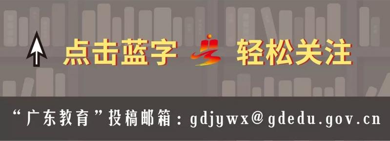 2020本科全国全省学_《河南民办教育发展报告(2020)》发布:全省民办学校