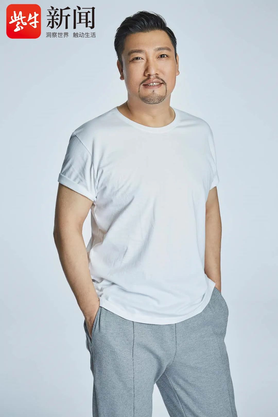 声临"疫"境|贾冰诵读冷医生的散文《苏醒》:仿佛和他一起坐看武汉万物