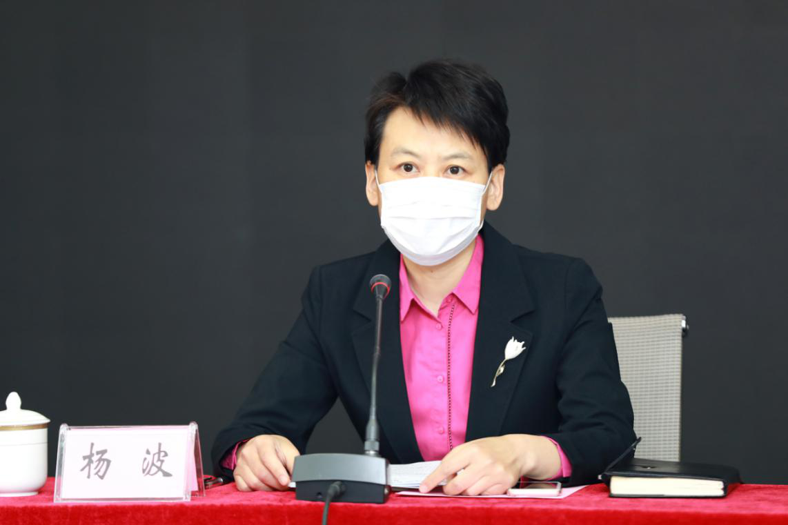 竹叶青加码大健康产业启动全国市场布局