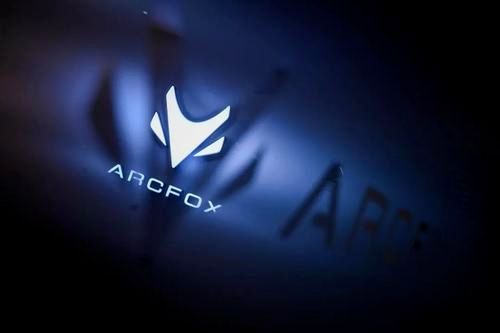 ARCFOX ECF量产谍照曝光，北汽的高端品牌路前景如何？