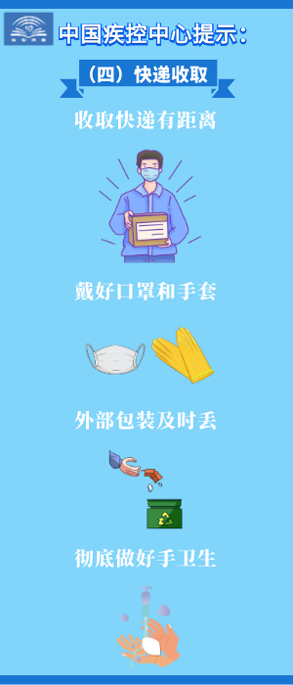 叛逆学生教育学校学校