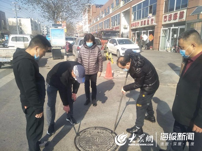 菏泽市牡丹区派南城“四进”工作组疏通下水道获点赞