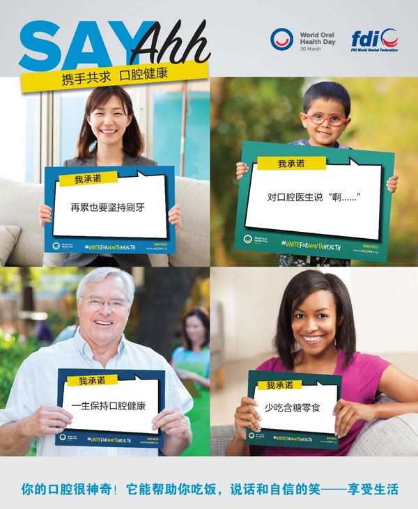 世界牙科专业大排名_2020QS世界大学排名公布,看世界牙科有何“风云变幻