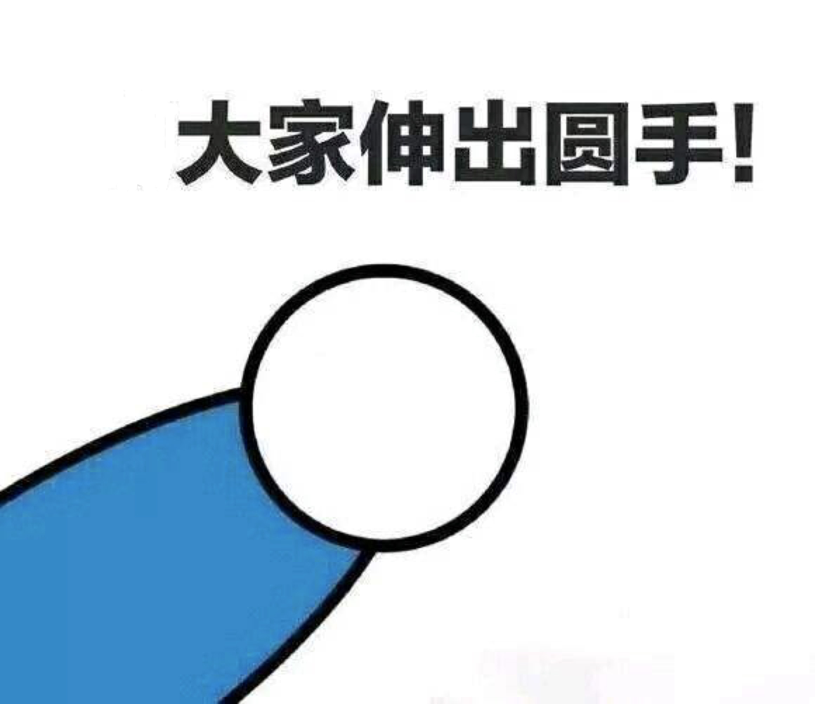 体育 祭 文字 かっこいい 体育 祭 文字 ~ イラスト画像集