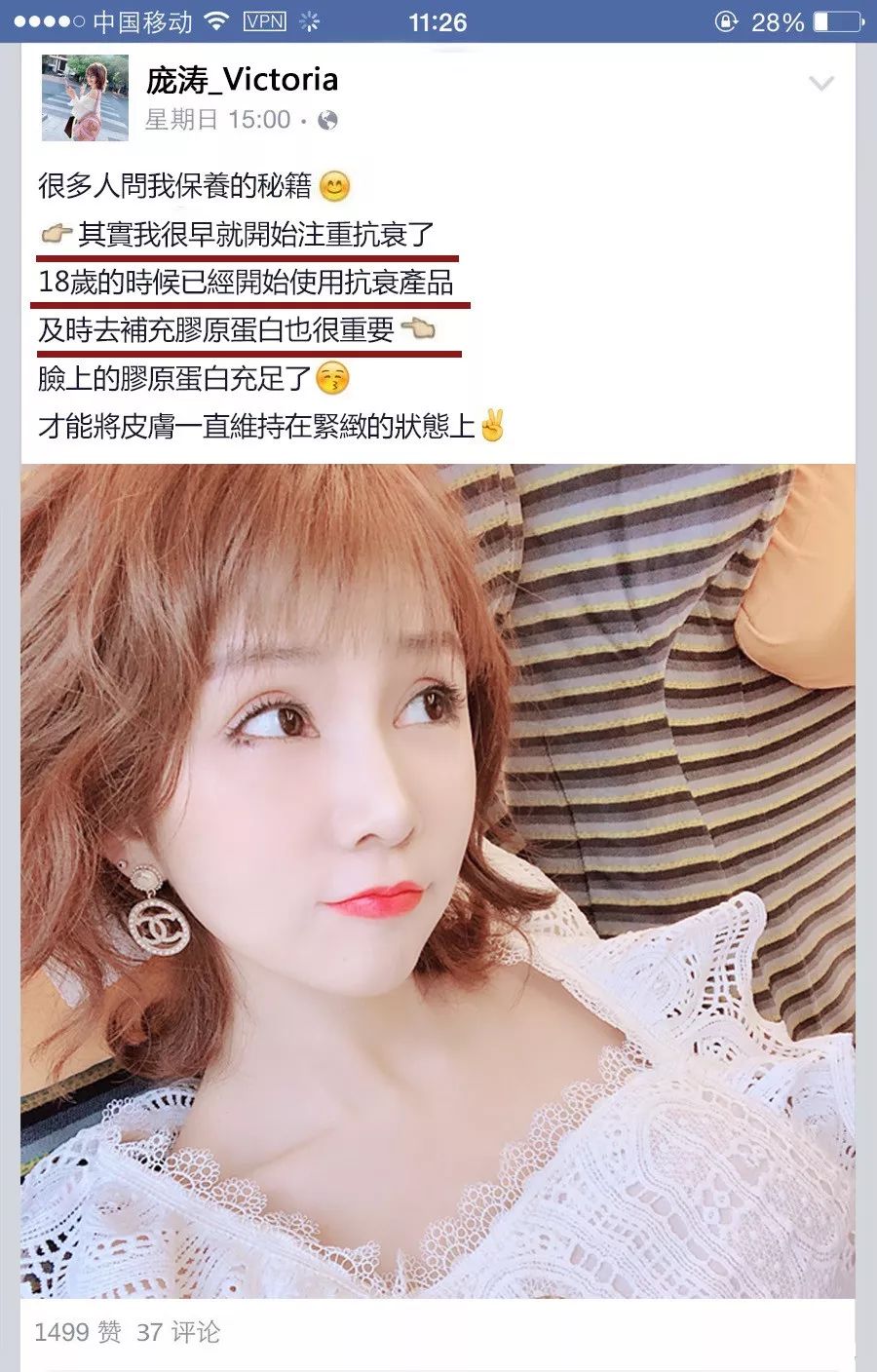 怒甩亿万前夫,撩到顶级男神,被张柏芝奉为人生目标,44岁的她凭啥这么