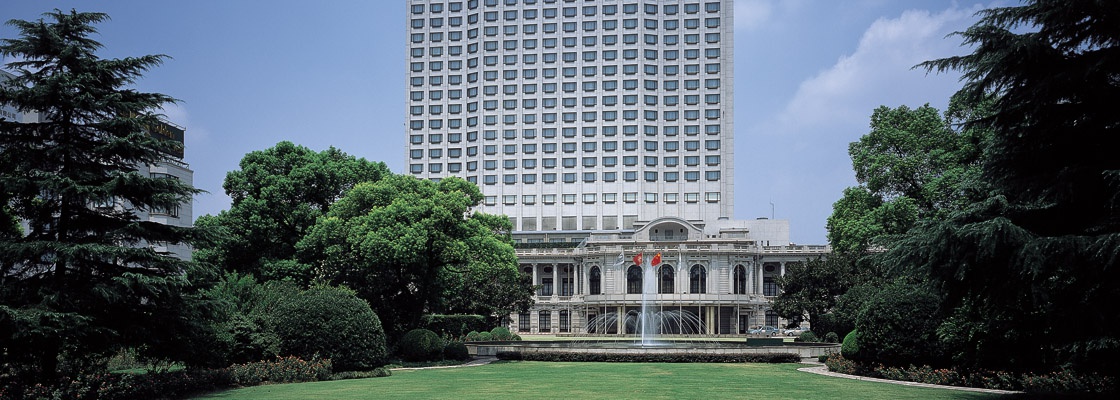 锦江国际(集团)有限公司(下称:锦江国际集团)宣布,花园饭店(上海)的
