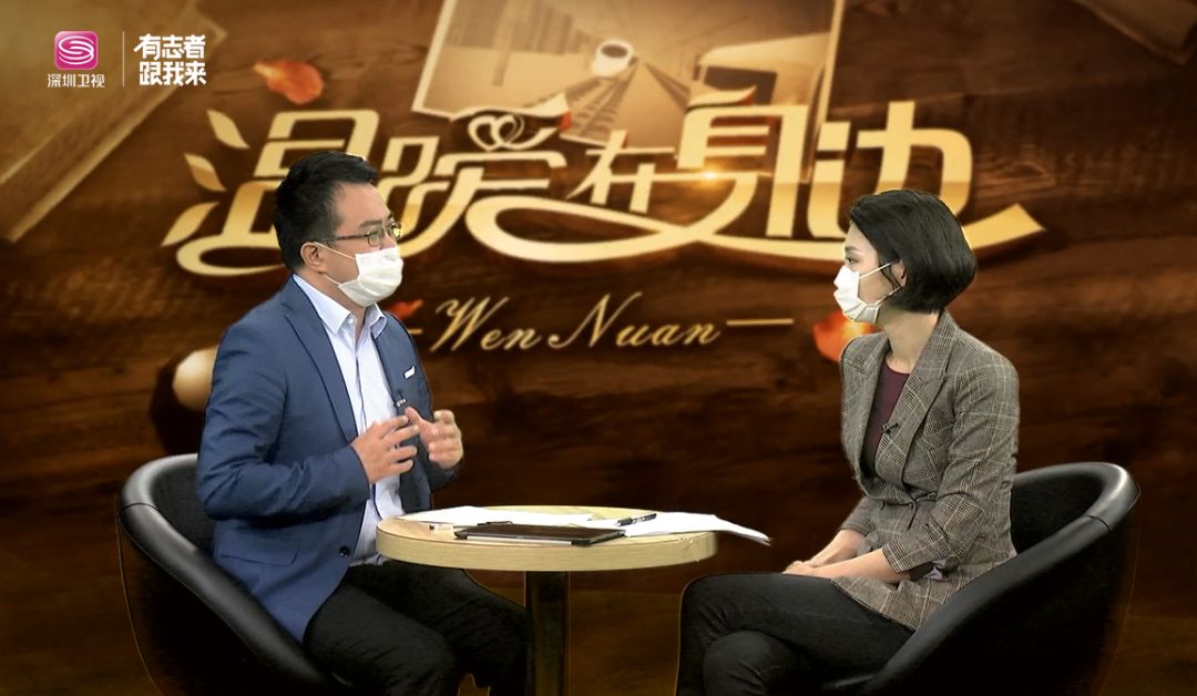 深圳卫视主持人王海东(左),王浏芳(右)谢谢你——医护人员不管过去