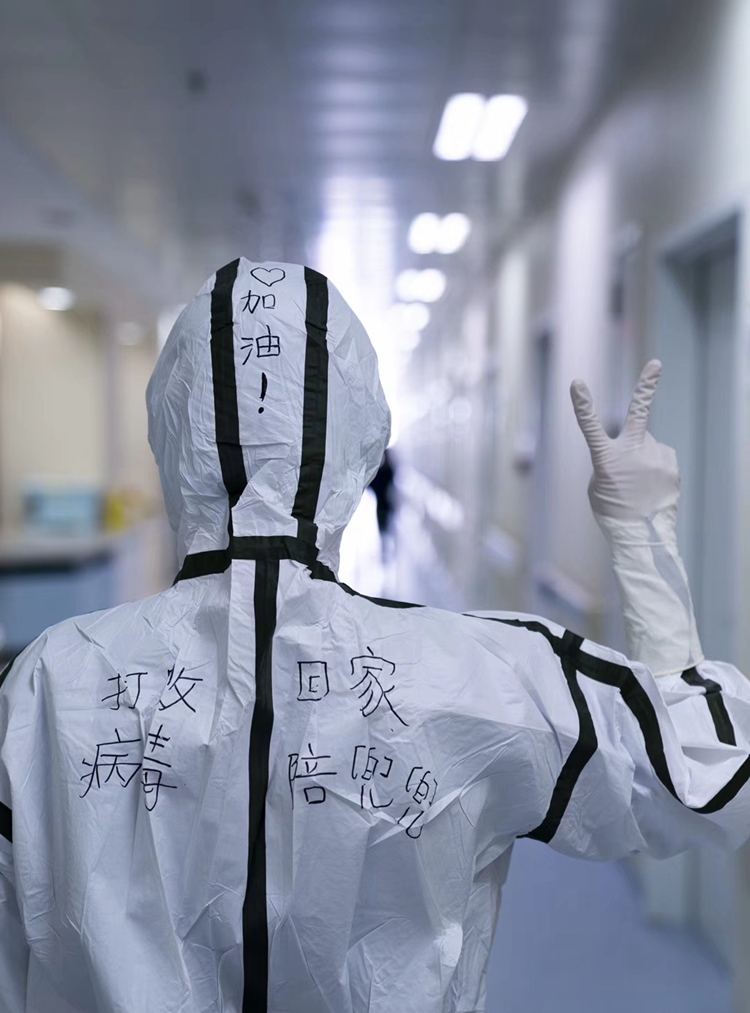 曾在武汉求学的平谷姑娘 重回武汉奋战抗疫一线