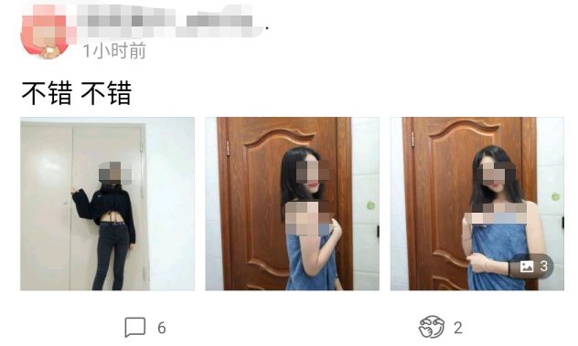 对前女友的色情报复，藏在百度贴吧里（组图） - 8