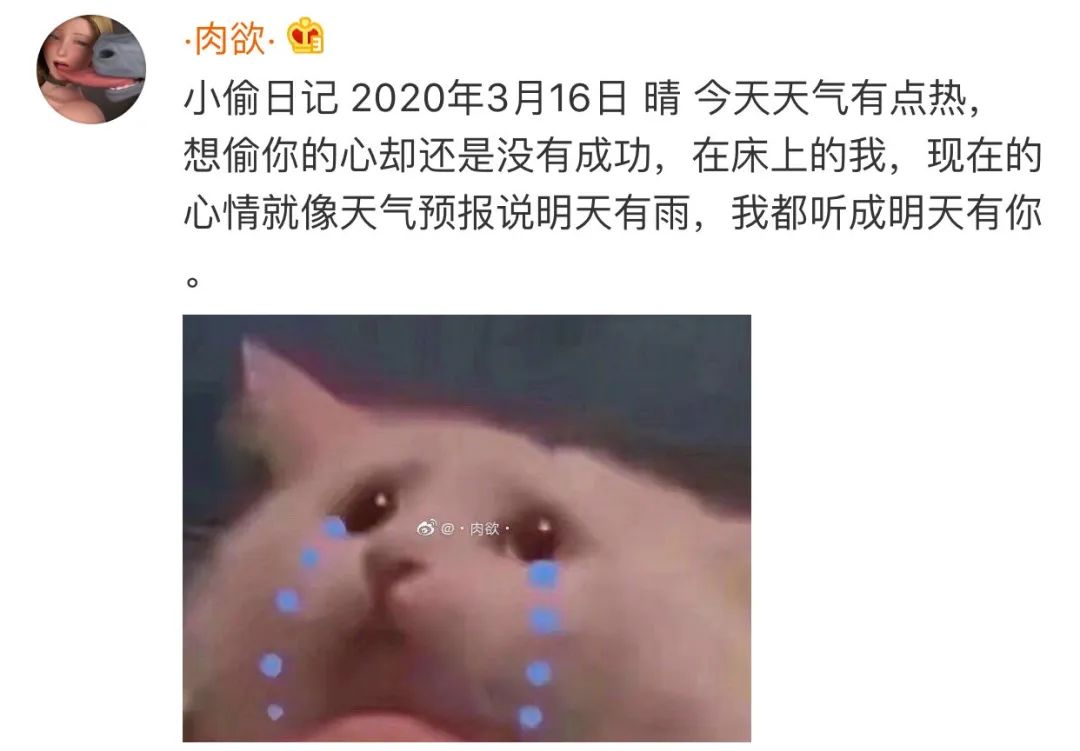 焊工日记▼快递员日记▼想必你们几个一定上了同一堂土味情话修炼课吧