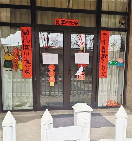 �¹ڷ������鷢���������ܶ��̼ҡ������ر��˵��档 �������� �� ӱ��