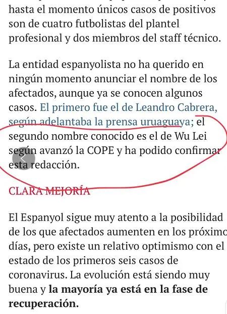 西班牙媒体报道截图