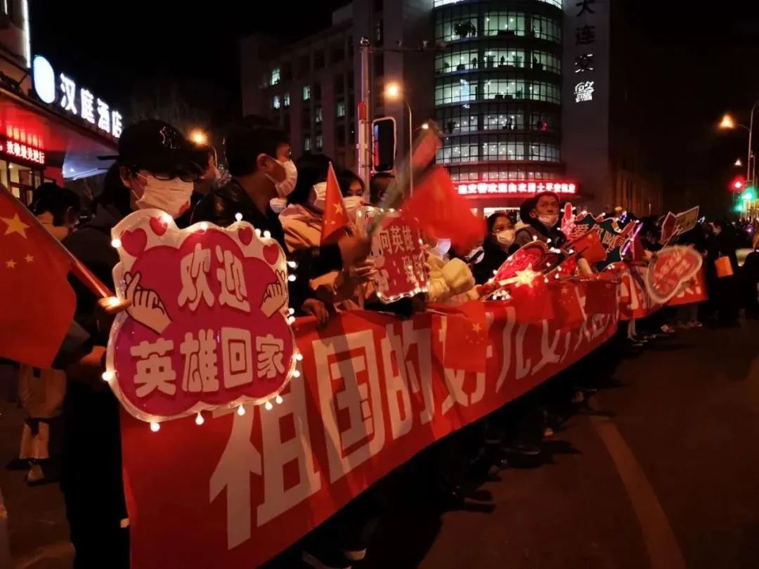 3月20日，大连，情！