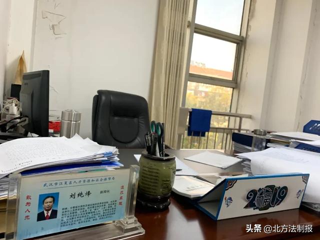 江夏区人社局副局长下沉社区不幸感染新冠肺炎，6天后牺牲
