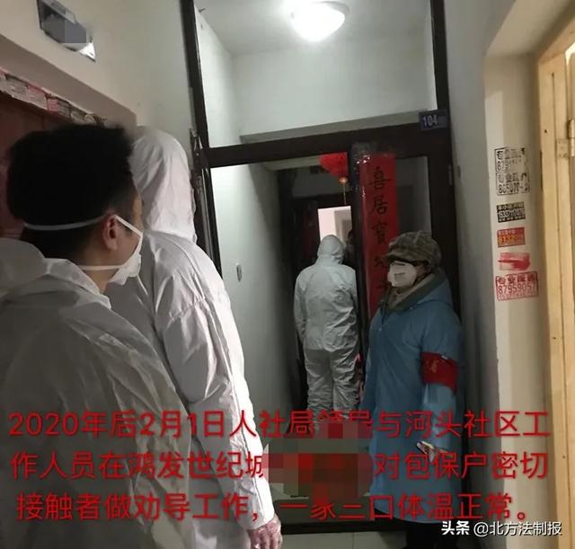 江夏区人社局副局长下沉社区不幸感染新冠肺炎，6天后牺牲
