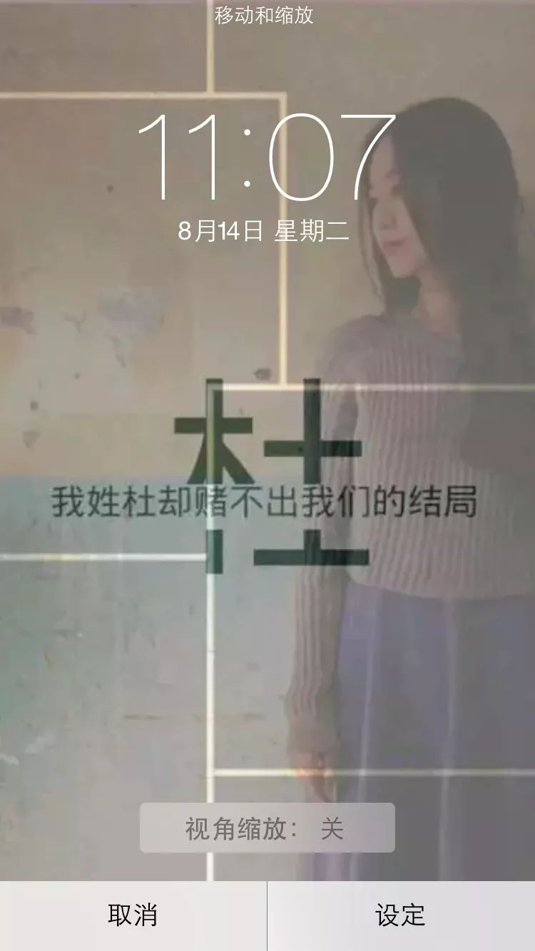 每个姓氏都是一句情话你的是什么