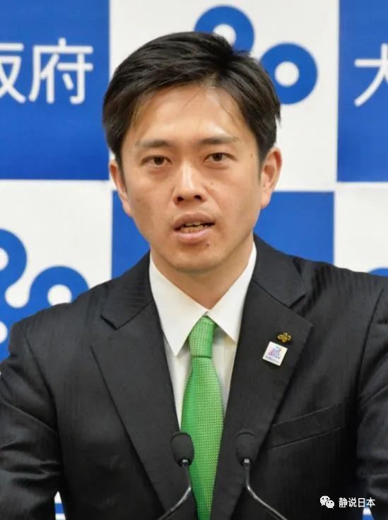 大阪府知事吉村洋文也是一位"70后",1975年出生,今年45岁.
