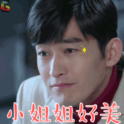 大咖女星被迫做头发的料