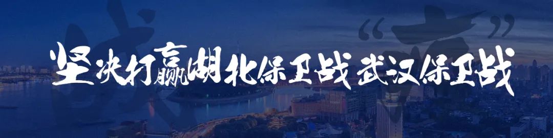 无疫情小区内商业网点限时开放！每户居民可派一人购物