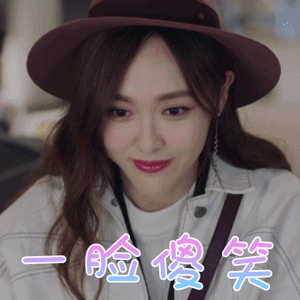 300_300gif 动态图 动图