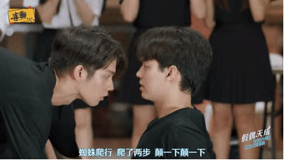 豆瓣9.2分神剧，谁看谁上头