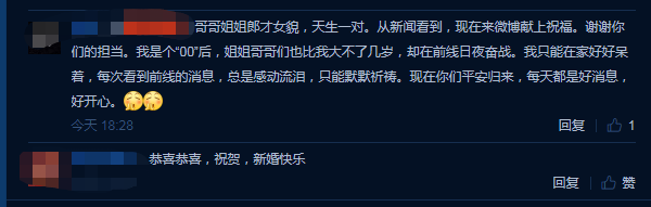 一般炒貨機多少轉官網1A4B762-147