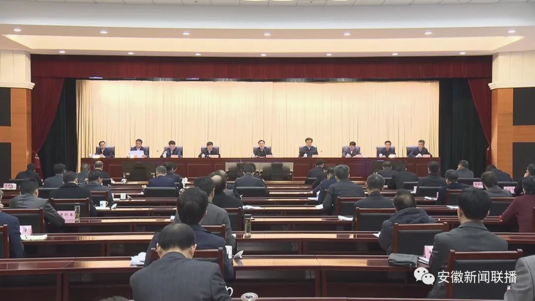  3月19日，安徽省全省统战部长会议以电视电话会议形式召开。与会者均未戴口罩，但保持了一定间距。 微信公众号“安徽新闻联播”  图