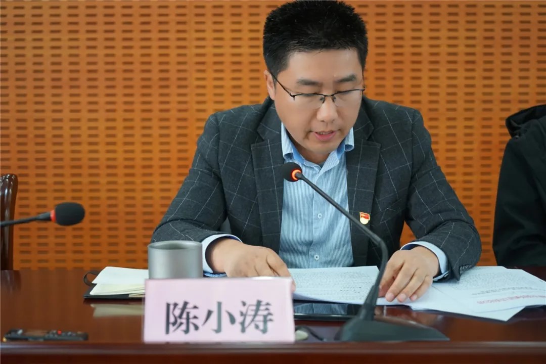 南京星甸街道党工委副书记,办事处主任陈小涛对全街2020年重点项目及