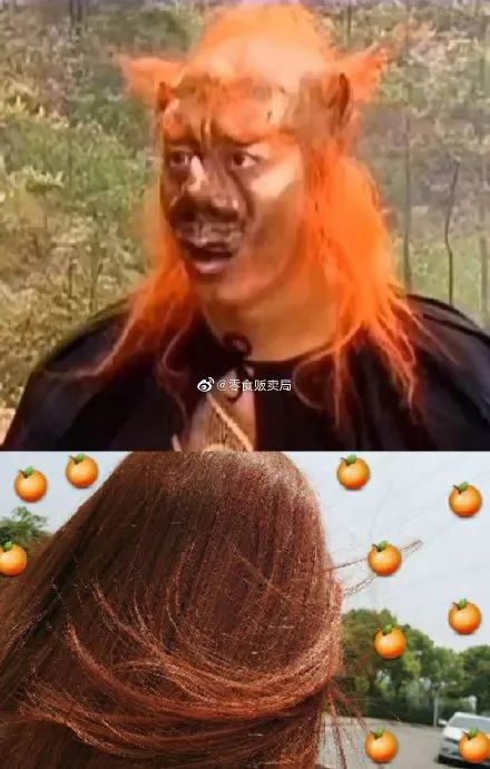 千万不要自己在家染发