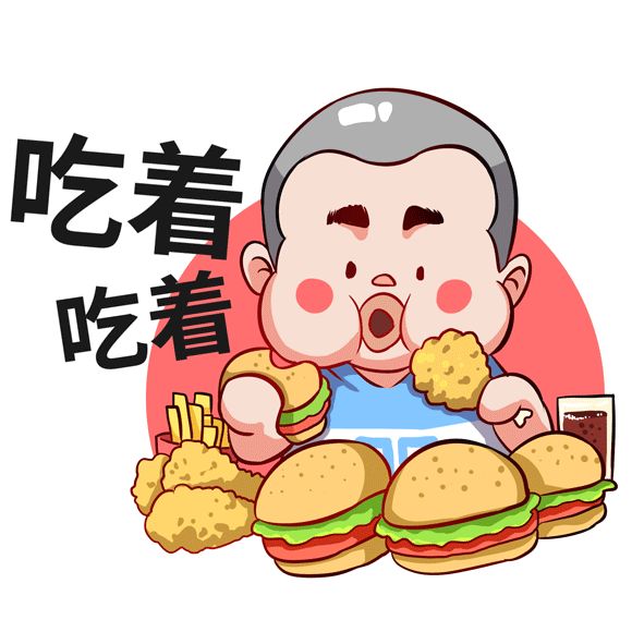 疫期宅家,切莫放任孩子吃喝玩乐