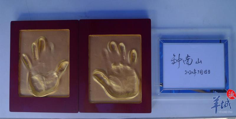 玛雅文明神秘石板 青藏高原远古手印之谜