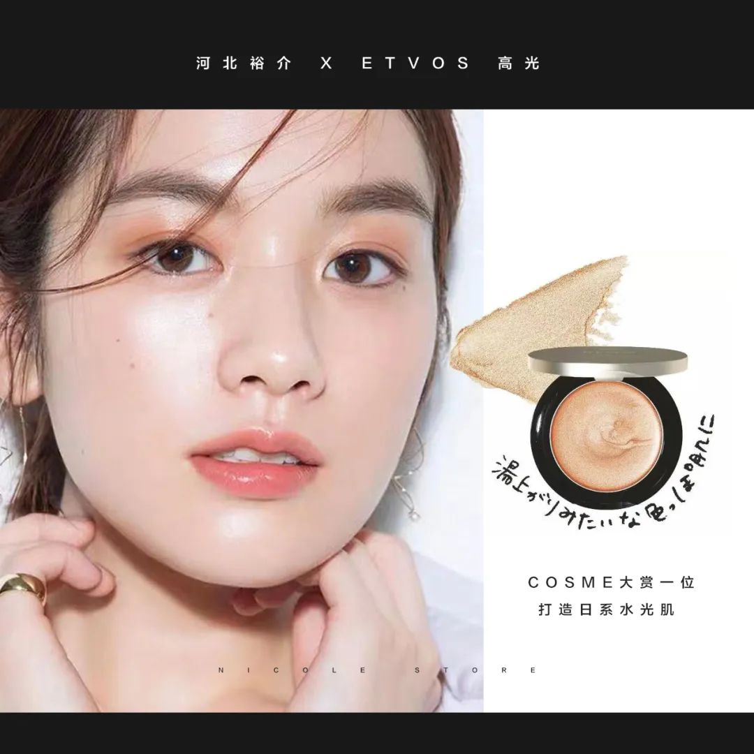 lisa被节目组恶意丑化?不给打光和修容脸肿得像发面馒头.