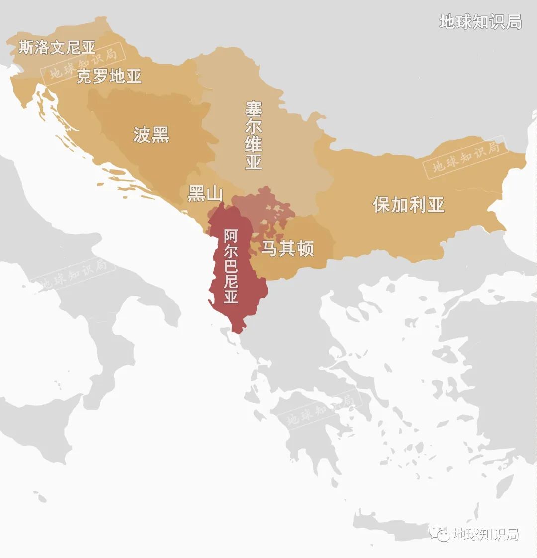 科索沃战争：一场因塞尔维亚和阿尔巴尼亚的民族矛盾，引发的战争|阿尔巴尼亚|科索沃|塞尔维亚_新浪新闻