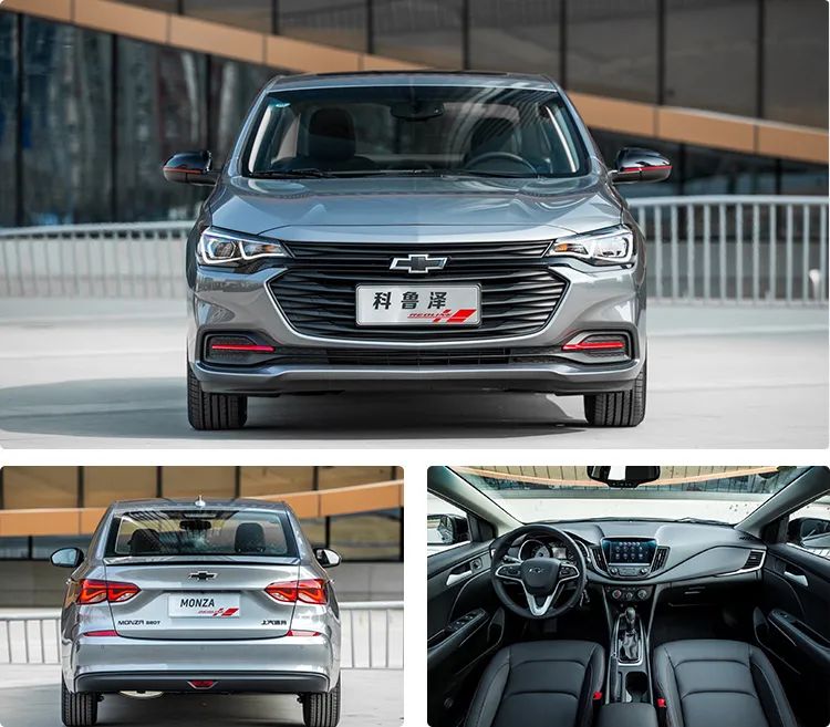 划算，这些10多万的热门轿车买低配就够用了！