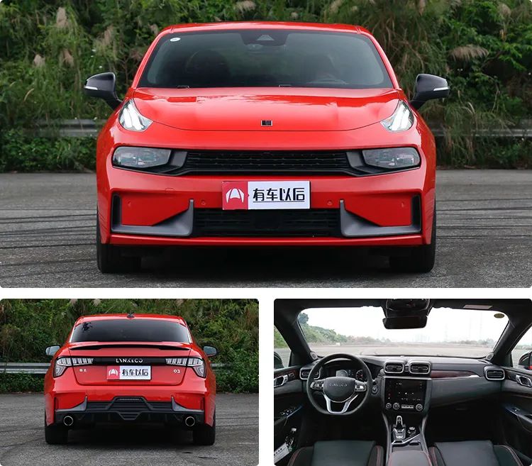 划算，这些10多万的热门轿车买低配就够用了！