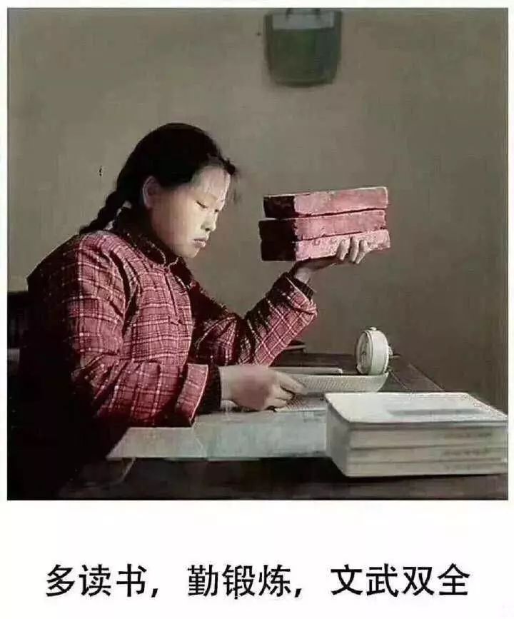 今天想骂骂小三,还有渣男.